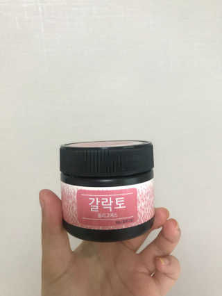 강민정님이 올린 리뷰 사진 1