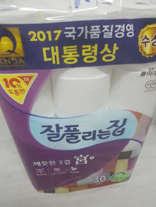 곰고기님이 올린 리뷰 사진 1