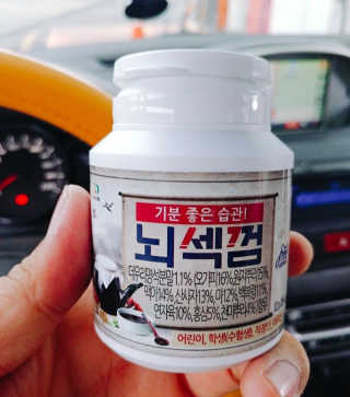수달공주님님이 올린 리뷰 사진 2