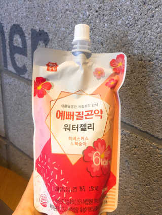 gimmi1220님이 올린 리뷰 사진 1