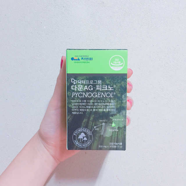 다운AG피크노 제놀 500mg 리뷰 사진