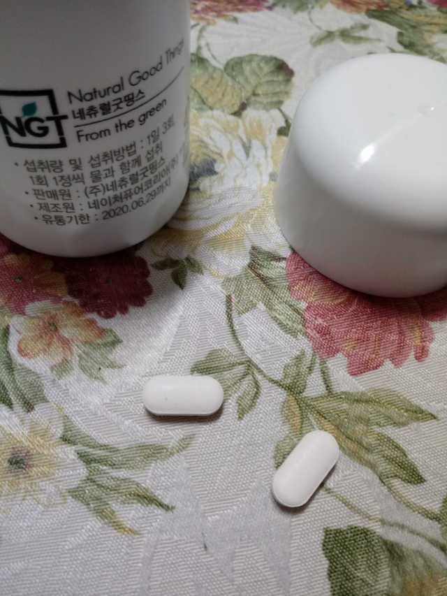 퓨어 코랄 칼슘 700 30일분 리뷰 사진