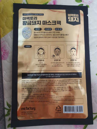 쓸님이 올린 리뷰 사진 3