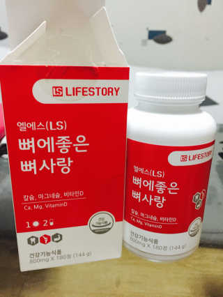 황보은화님이 올린 리뷰 사진 1