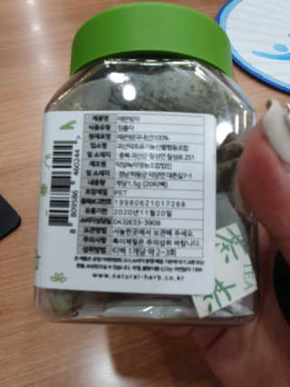지유닝님이 올린 리뷰 사진 2