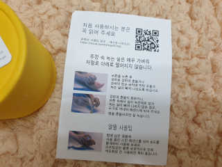 으나으나님이 올린 리뷰 사진 4