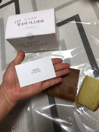 모모맘님이 올린 리뷰 사진 2