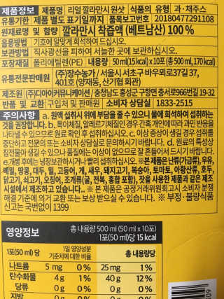 -님이 올린 리뷰 사진 3