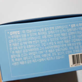 Lala님이 올린 리뷰 사진 2