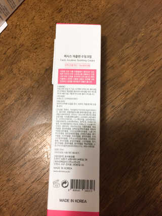 하르르님이 올린 리뷰 사진 2