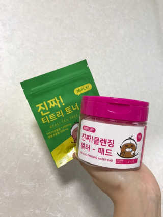 미플레이 진짜 클렌징 워터 패드 — 2.67점을 준 리뷰어가 2018년 11월 올린 사용 사진