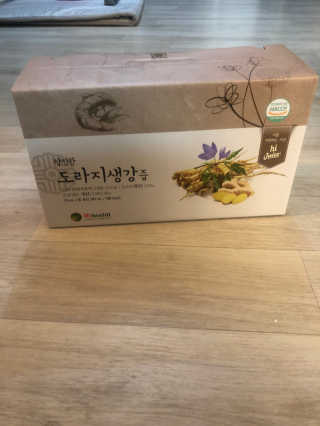 영이님이 올린 리뷰 사진 1