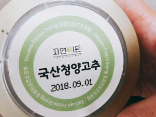 쩡쩡님이 올린 리뷰 사진 2