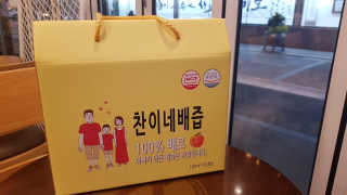 피부바리스타님이 올린 리뷰 사진 2