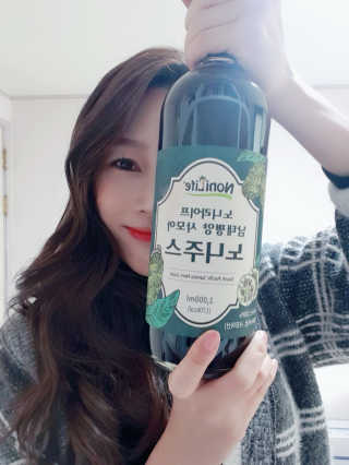 chatine님이 올린 리뷰 사진 2