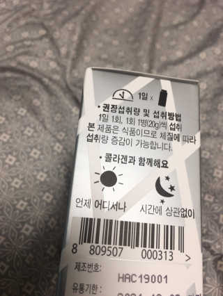 블루밍님이 올린 리뷰 사진 3