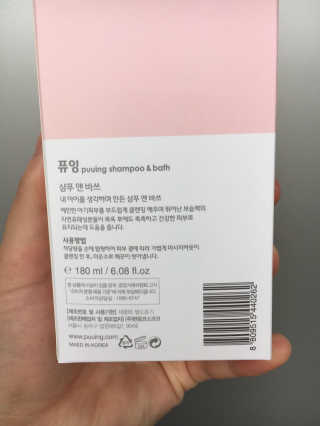 김준호님이 올린 리뷰 사진 4