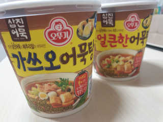 네이디님이 올린 리뷰 사진 2