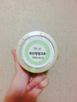재이류님이 올린 리뷰 사진 1