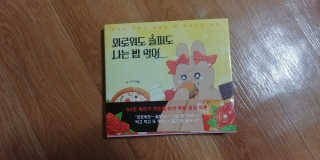 륄릐님이 올린 리뷰 사진 1