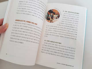 니아님이 올린 리뷰 사진 2