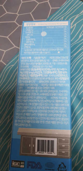 BAIO HEALTH LABS LONG RUN LAB 10개입 1박스 — 5점을 준 리뷰어가 2020년 1월 올린 사용 사진