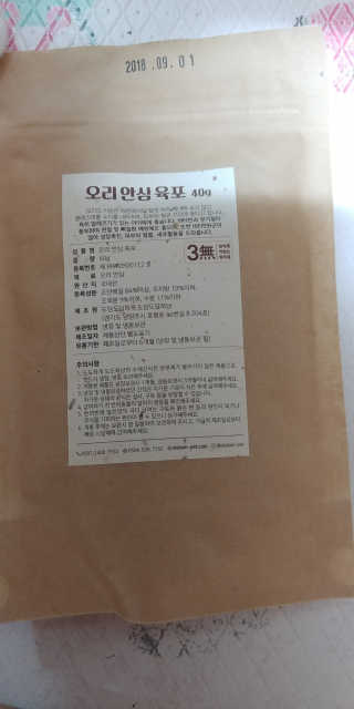 gavina님이 올린 리뷰 사진 3