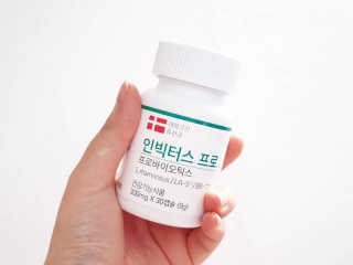 라플레 염창환 박사의 3세대 유산균, 인빅터스 프로 — 5점을 준 리뷰어가 2019년 11월 올린 사용 사진