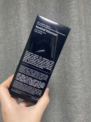 the naked object 루티컬 볼류마이저 — 3점을 준 리뷰어가 2020년 1월 올린 사용 사진