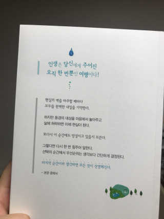 YangYunJeong님이 올린 리뷰 사진 2