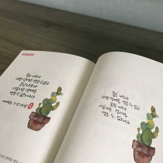 우디니님이 올린 리뷰 사진 1