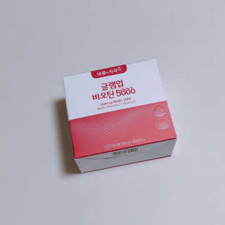 빠다님이 올린 리뷰 사진 2
