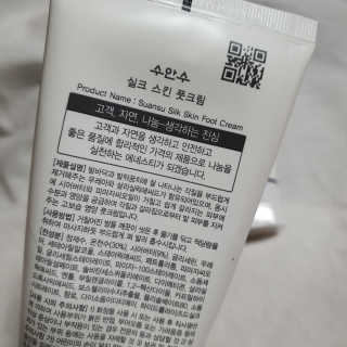 mansehy님이 올린 리뷰 사진 2