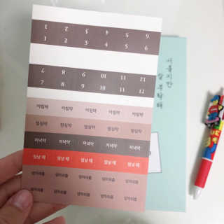 HoHo님이 올린 리뷰 사진 3