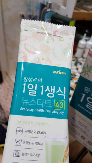 캔디님이 올린 리뷰 사진 2