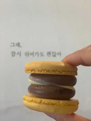 송송이님이 올린 리뷰 사진 1