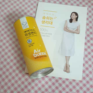 뿅뿅Oi님이 올린 리뷰 사진 1