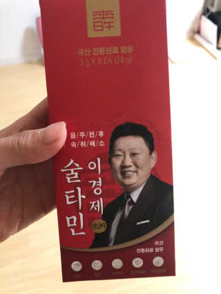 jiniza님이 올린 리뷰 사진 1