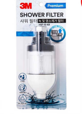 3M™ 프리미엄 샤워필터 — 5점을 준 리뷰어가 2019년 8월 올린 사용 사진