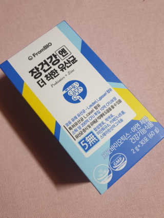 흐큑흐큑님이 올린 리뷰 사진 1