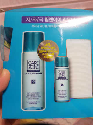 조소민님이 올린 리뷰 사진 1