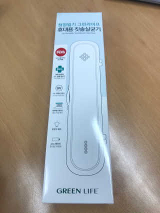 Kkukku님이 올린 리뷰 사진 1