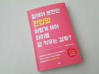 또둥이님이 올린 리뷰 사진 1