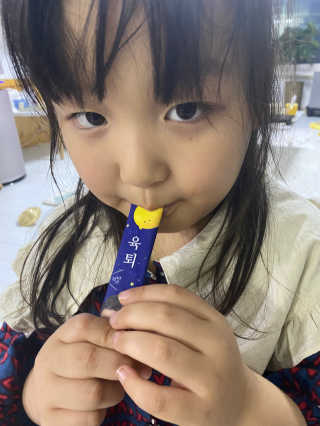 아서이님이 올린 리뷰 사진 2