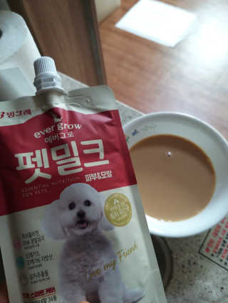 지영님이 올린 리뷰 사진 1
