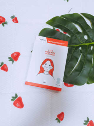 자이엘 S.O.S 레드 칙 케어팩 2 Box — 5점을 준 리뷰어가 2019년 11월 올린 사용 사진