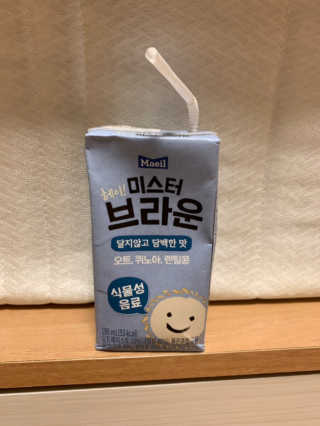 아쥬르님이 올린 리뷰 사진 3