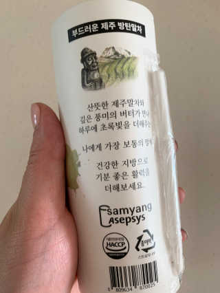 매력덩어리님이 올린 리뷰 사진 2