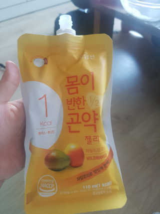 윙크하고아잉님이 올린 리뷰 사진 2