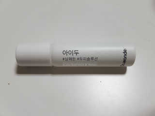 SaeRomHan님이 올린 리뷰 사진 1